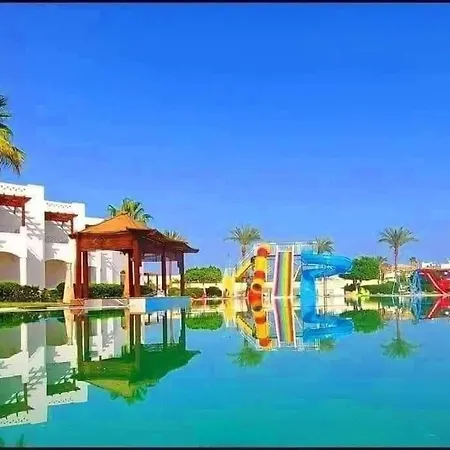 Uni Sharm Aqua Park